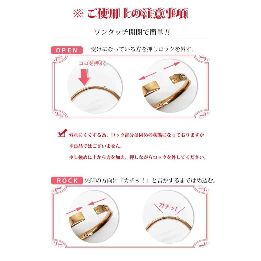 ラブブレス バングル キュービックジルコニア ラブブレスレット