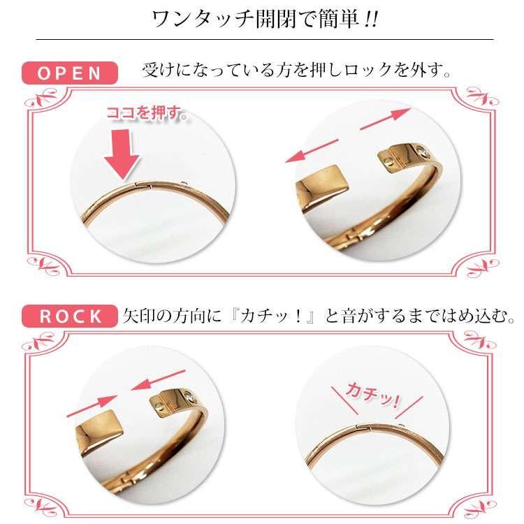 ラブブレス バングル キュービックジルコニア ラブブレスレット