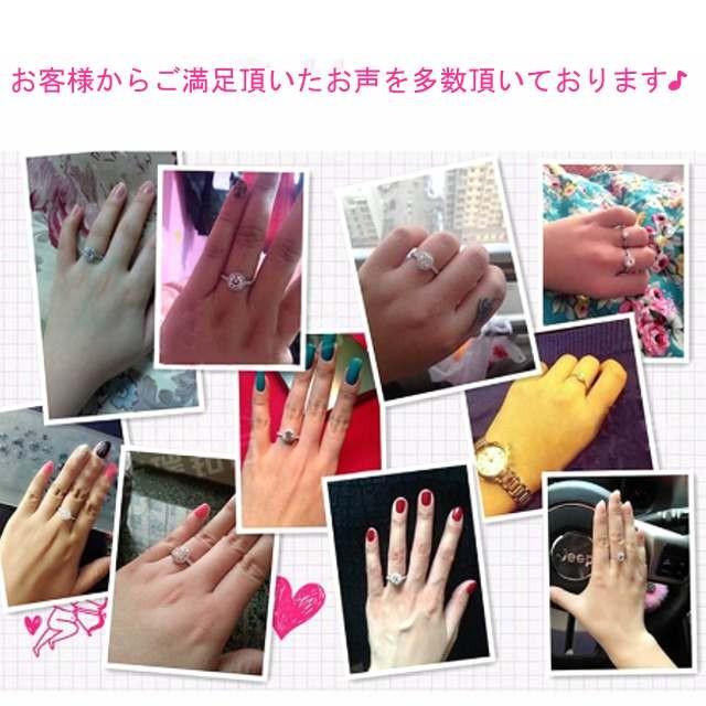 キュービックジルコニア リング シルバー レディース 一粒 ジルコニア マリッジリング 結婚指輪 婚約指輪 結婚式 パーティに rg034 |  | 04