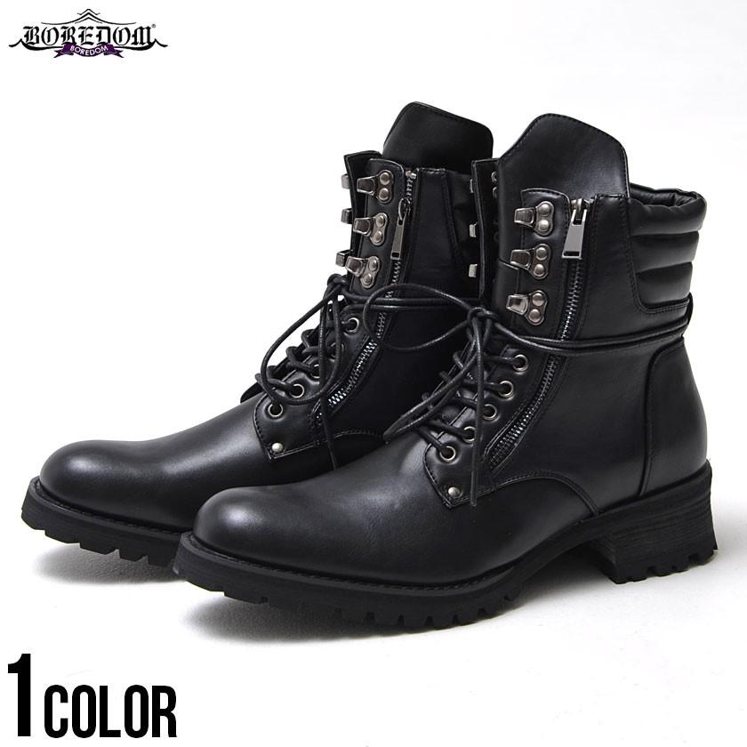 BOREDOM ブーツ メンズ サイドジップ 靴 BOREDOM【ボアダム】サイド