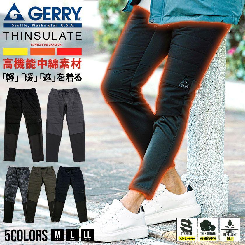 おすすめ スキニーパンツ メンズ 暖パン 細身 スリム 裏起毛 無地 暖かい 軽い 中綿 撥水 テーパードパンツ トラックパンツ テーパード アウトドア Gerry 秋 冬 スキニー スリムパンツ Color 41 Kha カーキ Www We Job Com
