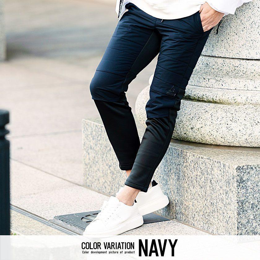 おすすめ スキニーパンツ メンズ 暖パン 細身 スリム 裏起毛 無地 暖かい 軽い 中綿 撥水 テーパードパンツ トラックパンツ テーパード アウトドア Gerry 秋 冬 スキニー スリムパンツ Color 41 Kha カーキ Www We Job Com