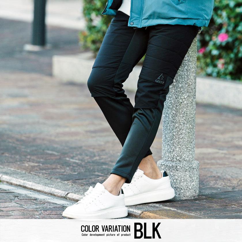 おすすめ スキニーパンツ メンズ 暖パン 細身 スリム 裏起毛 無地 暖かい 軽い 中綿 撥水 テーパードパンツ トラックパンツ テーパード アウトドア Gerry 秋 冬 スキニー スリムパンツ Color 41 Kha カーキ Www We Job Com