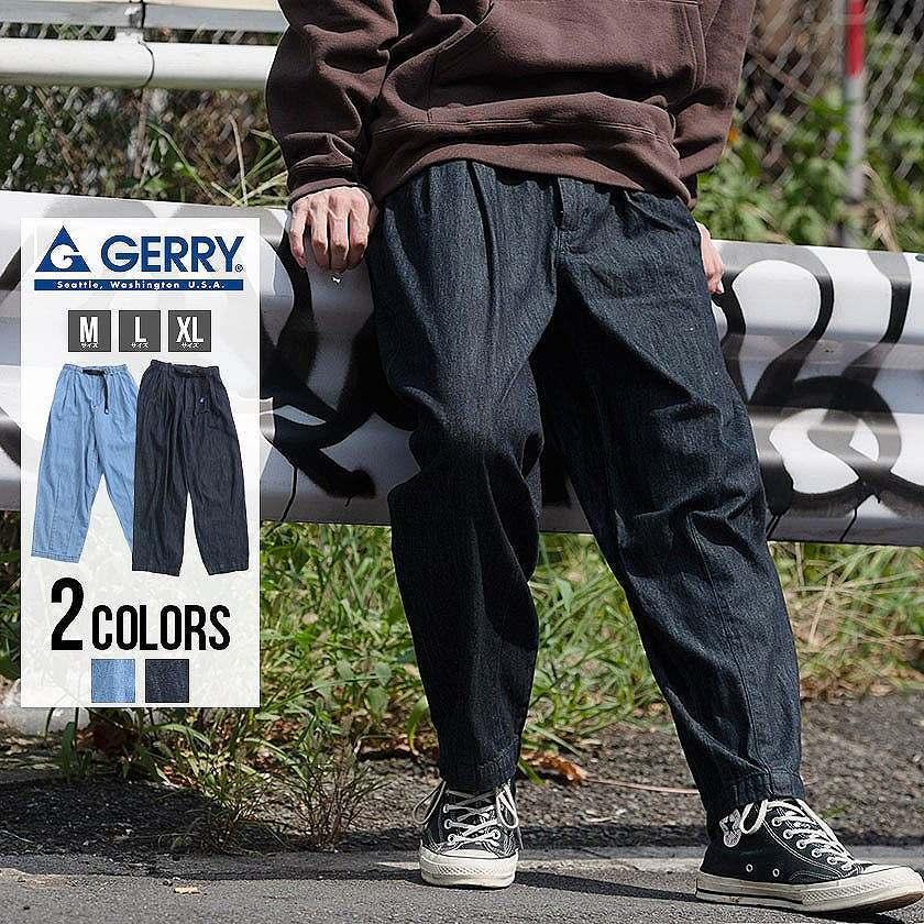 ワイドパンツ メンズ デニム 大きいサイズ 無地 イージーパンツ カジュアル ライトオンス コットン 綿100 M L Ll 秋 冬 Gerry ジェリー シルバーバレット 通販 Yahoo ショッピング