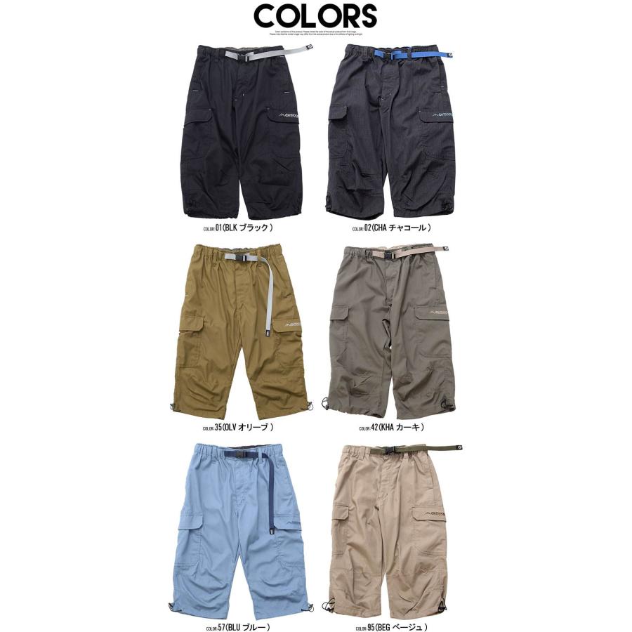 タグ付 シェアスピリット ラムレザー クロップドパンツ ウエスタン 編み込み MoveSport SEERSUCKER クロップドパンツ （ブラック） -デサントストア