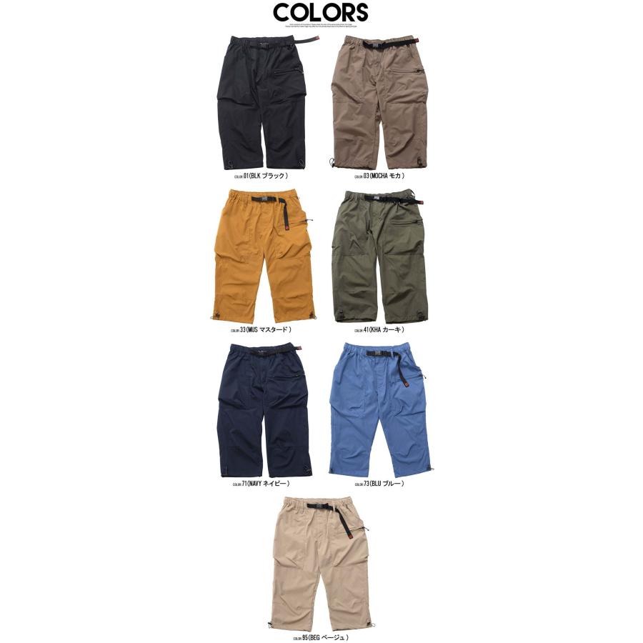 OUTDOOR PRODUCTS（アウトドアプロダクツ） クロップドパンツ メンズ 7