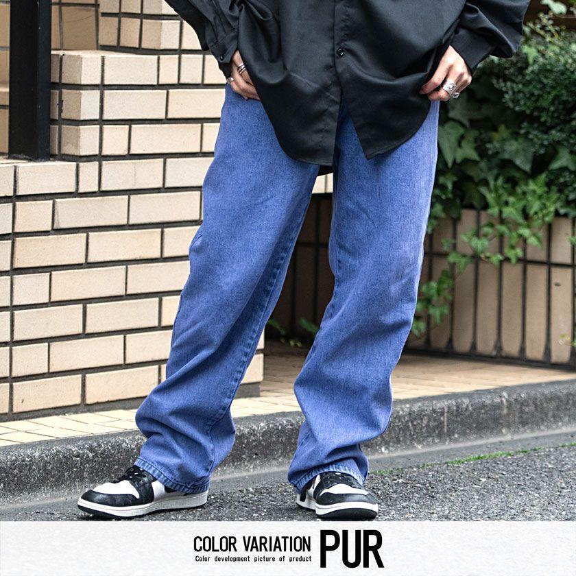 デニムパンツ メンズ ワイド ブランド 太め おしゃれ 大人 カジュアル ゆったり 大きい ジーンズ カラーデニム Gパン ジーパン ストリート Sb Select 春 夏 シルバーバレット 通販 Yahoo ショッピング