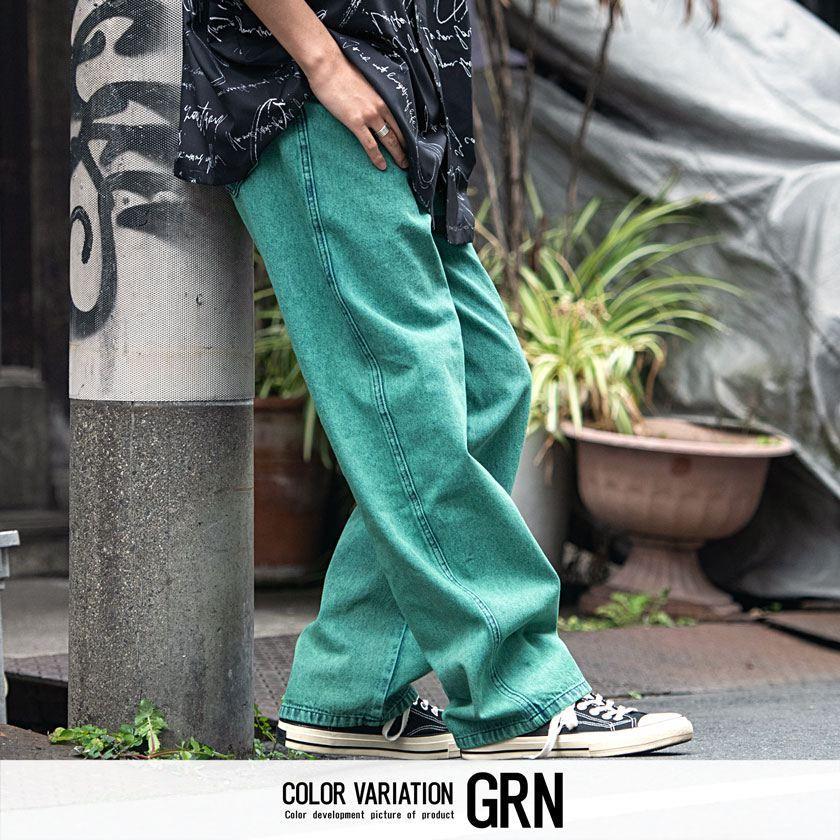 デニムパンツ メンズ ワイド ブランド 太め おしゃれ 大人 カジュアル ゆったり 大きい ジーンズ カラーデニム Gパン ジーパン ストリート Sb Select 春 夏 シルバーバレット 通販 Yahoo ショッピング