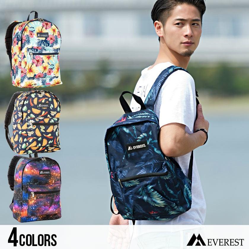 EVEREST エベレスト Basic patteern バックパック(13.9L)/全4色｜silverbulletxfuga