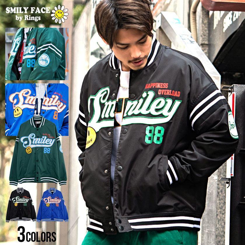 Smiley Face スタジャン メンズ ブランド カジュアル ロゴ 刺繍 おしゃれ ビッグシルエット オーバーサイズ ジャケット ニコちゃん 韓国系 ストリート系 春 シルバーバレット 通販 Yahoo ショッピング