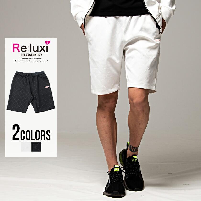 ハーフパンツ メンズ 膝上 ショートパンツ イージーパンツ サイドライン 総柄 白 黒 カジュアル 部屋着 Re Luxi 春 夏 シルバーバレット 通販 Yahoo ショッピング