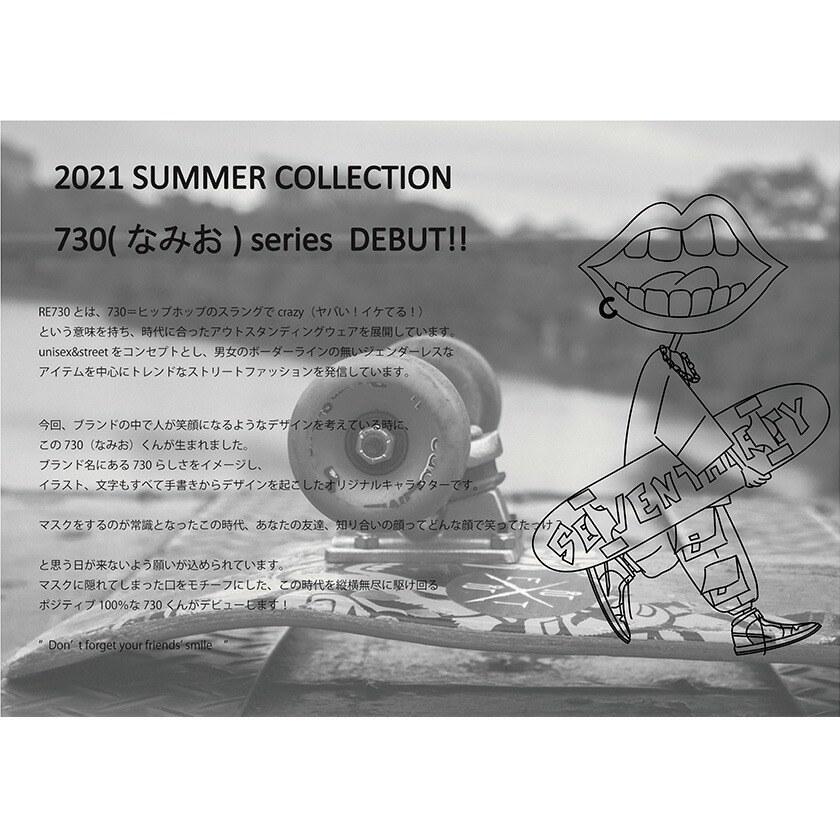 Tシャツ メンズ 半袖 クルーネック ロゴ 刺繍 ワンポイント カジュアル ユニセックス 白 黒 春 夏 21 121 シルバーバレット 通販 Yahoo ショッピング