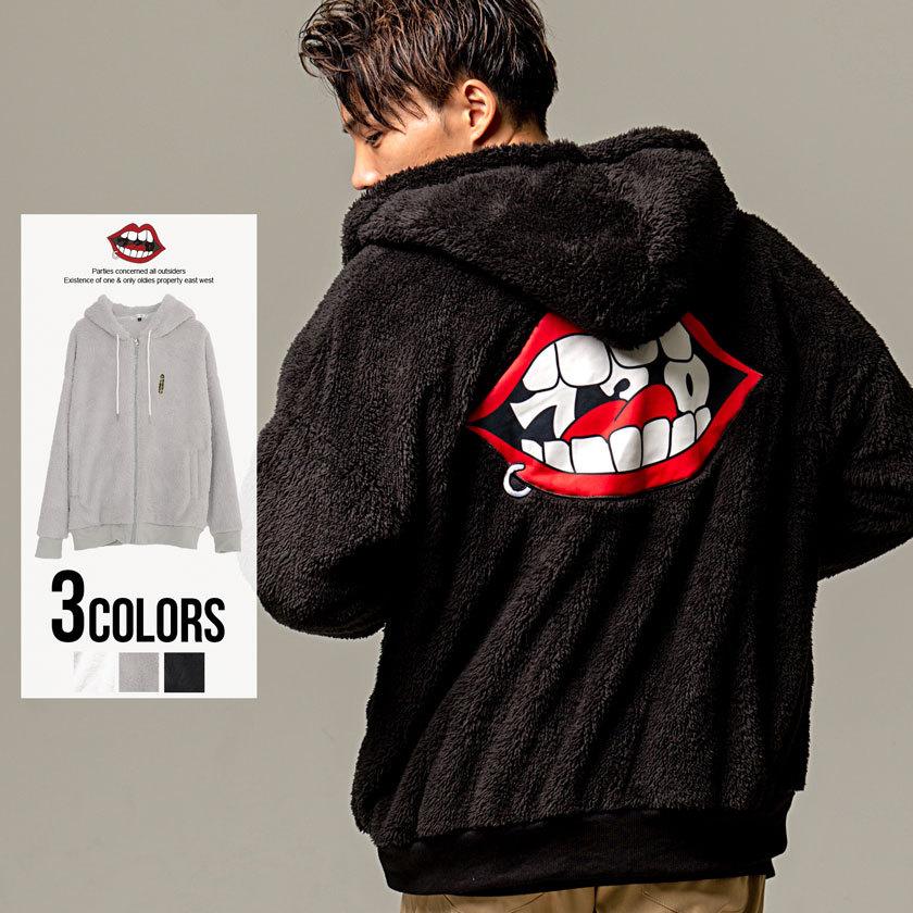 Quot ボアパーカー メンズ ブルゾン ボア 羽織 なみおくん アウター 韓国ファッション ストリート オーバーサイズ ユニセックス ビター系 Re730 秋 冬 64 Off