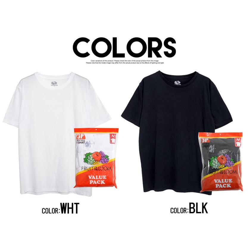 FRUIT OF THE LOOM（フルーツオブザルーム） Tシャツ メンズ 半袖 3枚