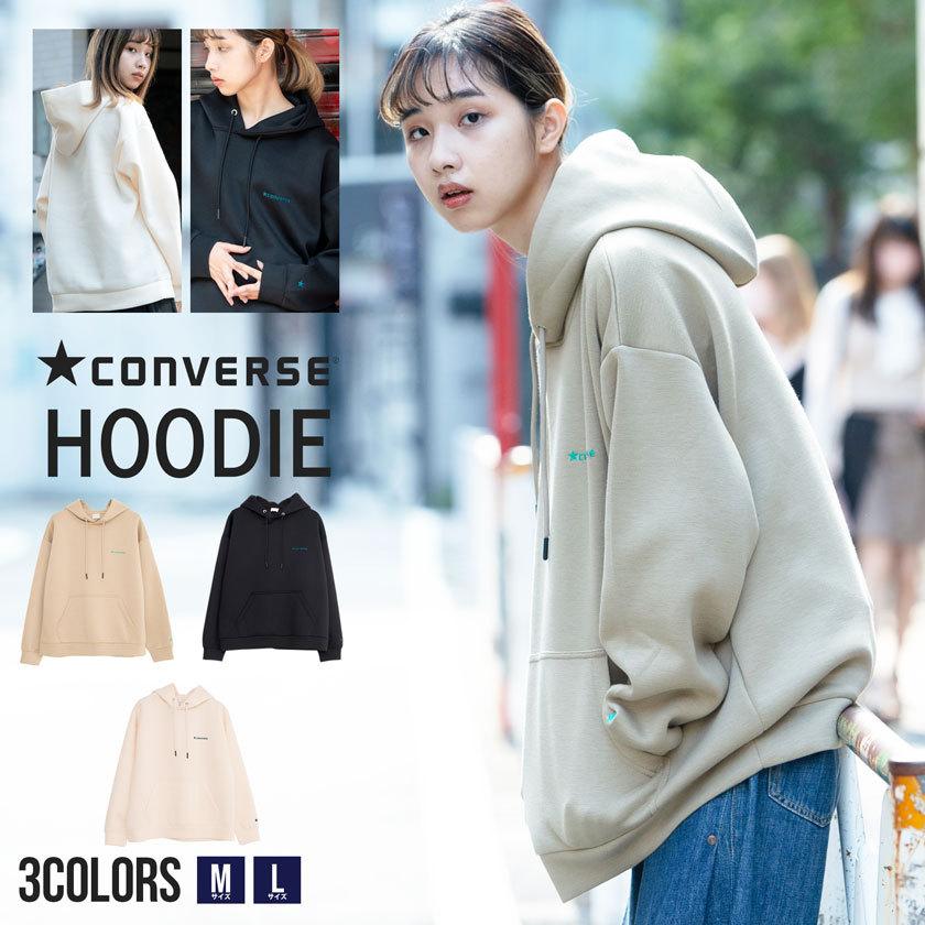 コンバース Converse パーカー メンズ フーディー フード スウェット プルオーバー 刺繍 ロゴ ユニセックス 部屋着 カジュアル ストリート 秋 冬 1473 9568 シルバーバレット 通販 Yahoo ショッピング