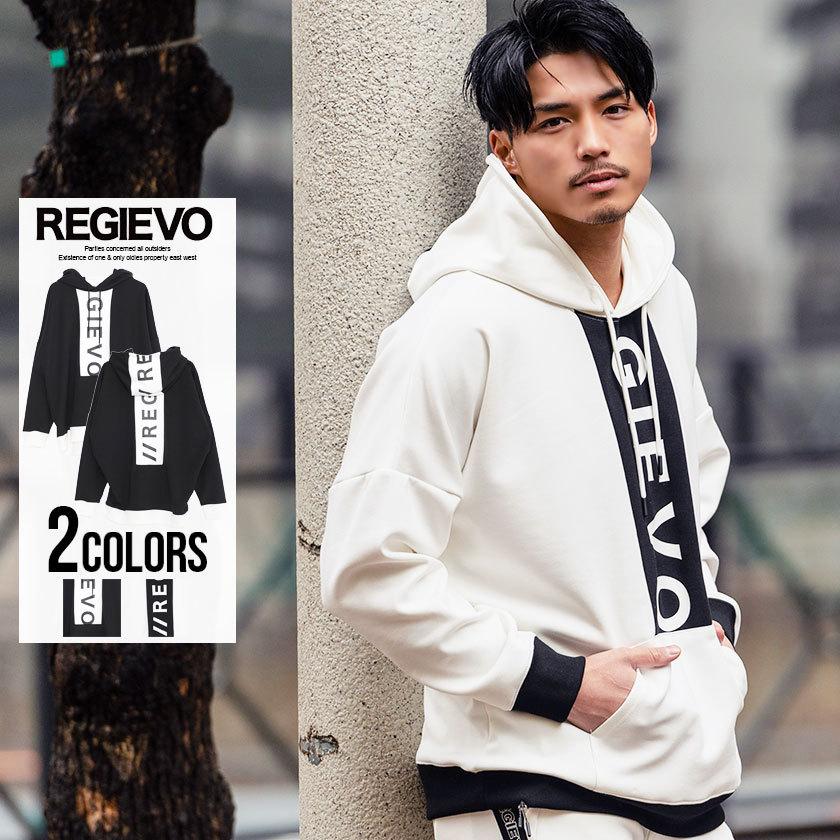 regievo パーカーセットアップ　L regievo パーカーセットアップ L