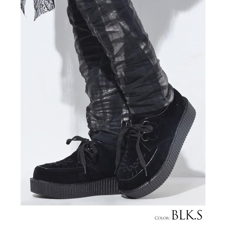 LOVEHUNTER（ラブハンター） LOVE HUNTER(ラブハンター)厚底