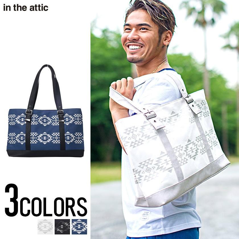トートバッグ メンズ In The Attic インジアティック ネイティブ柄トートバック 全3色 17春夏新作 ネイティブ柄 Bag 大容量 通学 通勤 175 1015 シルバーバレット 通販 Yahoo ショッピング