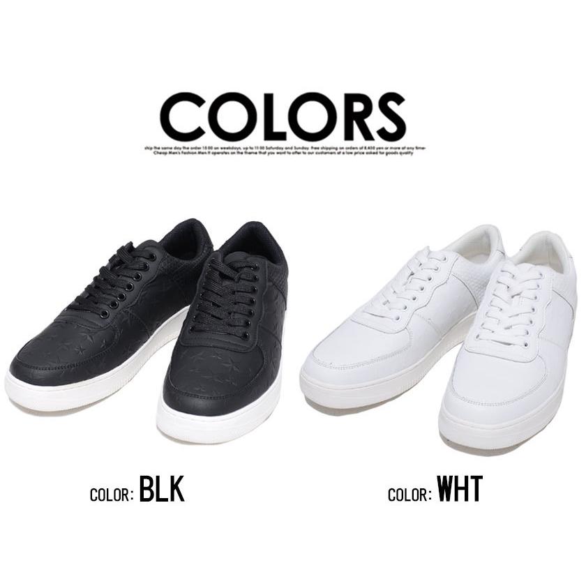 スニーカー メンズ ローカット Love Hunter ラブハンター スター総柄レースアップシューズ 全2色 ストリート カジュアル 白 黒 秋 冬 21 1954 シルバーバレット 通販 Yahoo ショッピング