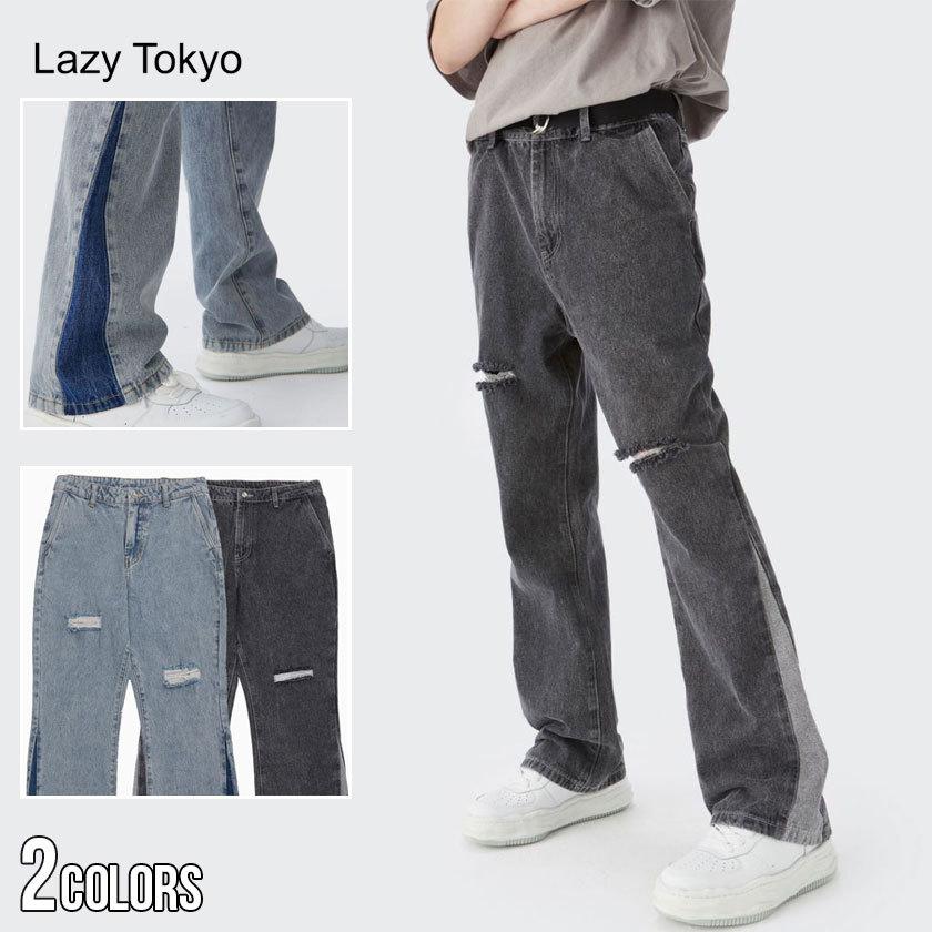 デニムパンツ メンズ ブーツカット ベルボトム ダメージ フレアパンツ ジーンズ ジーパン 裾広がり カジュアル Lazytokyo 秋 冬 w21 シルバーバレット 通販 Yahoo ショッピング