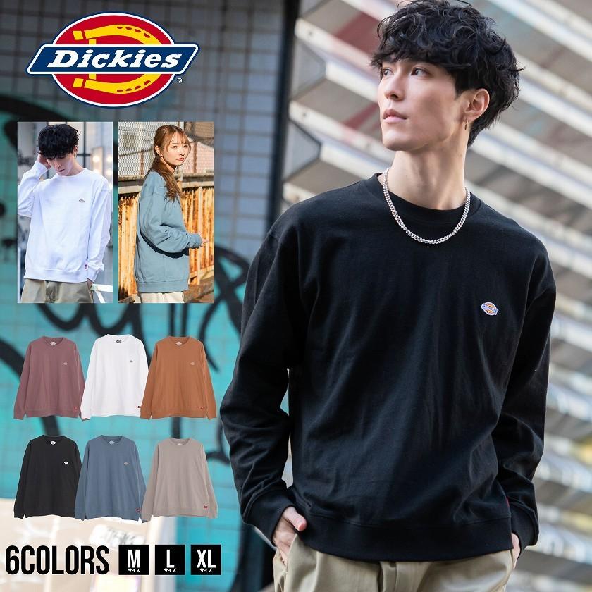 Dickies 長袖tシャツ メンズ ロンt 白 クルーネック ワンポイント シンプル オーバーサイズ ビッグサイズ 綿100 カジュアル トップス ディッキーズ 秋冬 2174 1670 シルバーバレット 通販 Yahoo ショッピング