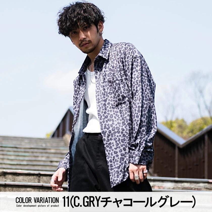 今だけスーパーセール限定 Quot カジュアルシャツ メンズ 長袖シャツ 柄シャツ スプリングブ ランド 大人 きれいめ 総柄 古着系 下北系 プリント 大きい 上品 韓国系 ゼブラ ヒョウ 春 秋 Time4yourself Com