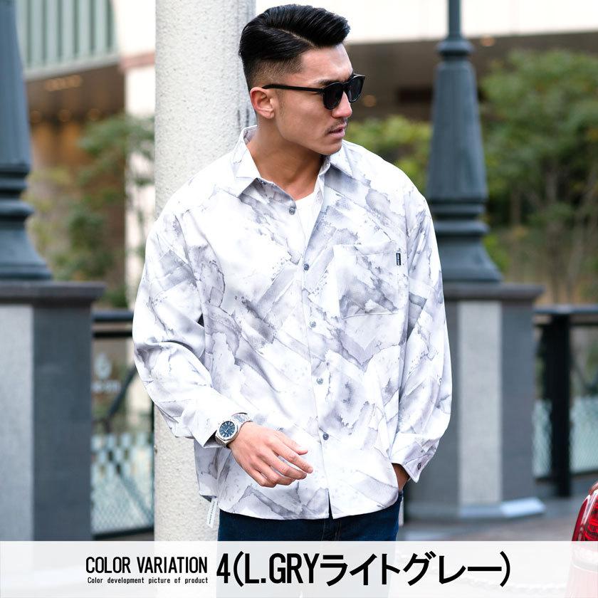 今だけスーパーセール限定 Quot カジュアルシャツ メンズ 長袖シャツ 柄シャツ スプリングブ ランド 大人 きれいめ 総柄 古着系 下北系 プリント 大きい 上品 韓国系 ゼブラ ヒョウ 春 秋 Time4yourself Com