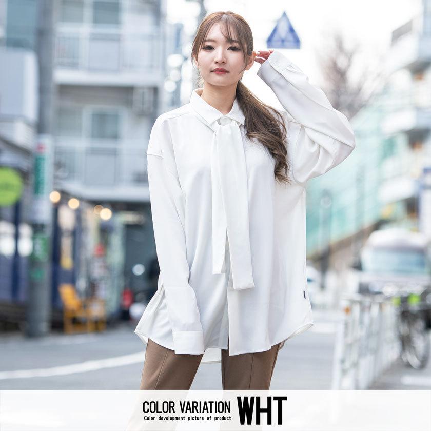 カジュアルシャツ メンズ 白シャツ 長袖 薄手 オーバーサイズ 無地 シンプル きれいめ おしゃれ 大人 レディース ユニセックス スカーフ 韓国系 春 22 2104 シルバーバレット 通販 Yahoo ショッピング