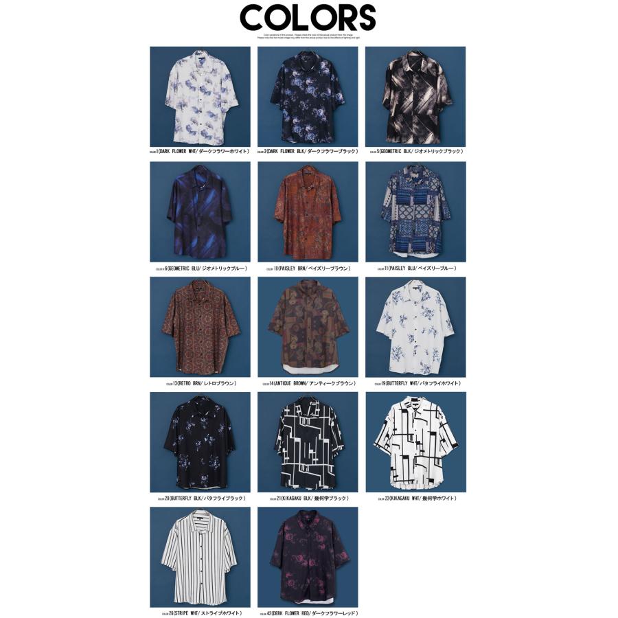 40s 50s 半袖シャツ ホワイトカラー　ストライプ 綿麻ストライプオープンカラー半袖シャツ｜メンズファッション