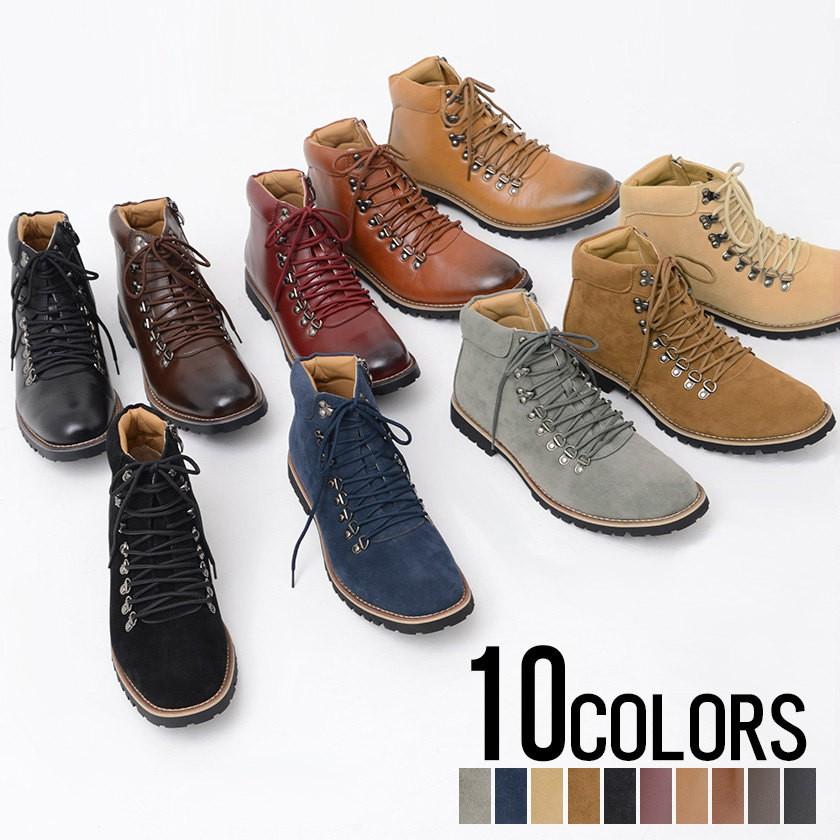 マウンテンブーツ メンズ Sb Select シルバーバレットセレクト マウンテンブーツ 全10色 靴 ブーツ シューズ ハイカット 秋冬 2352 シルバーバレット 通販 Yahoo ショッピング