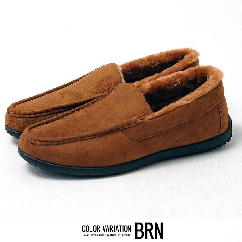 スリッポン メンズ Quot Sb Selectフェイクスウェードボアスリッポンシューズ スエード ボア モカシン 全4色quot 冬 暖かい 秋 売れ筋アイテムラン ボア
