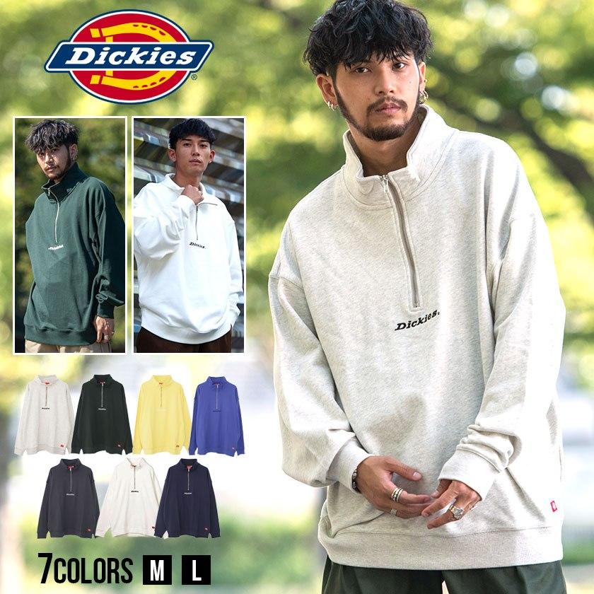 ディップダイルーズスウェット Dickies/ディッキーズ ロゴ刺繍 ハーフジップ ルーズシルエット裏毛