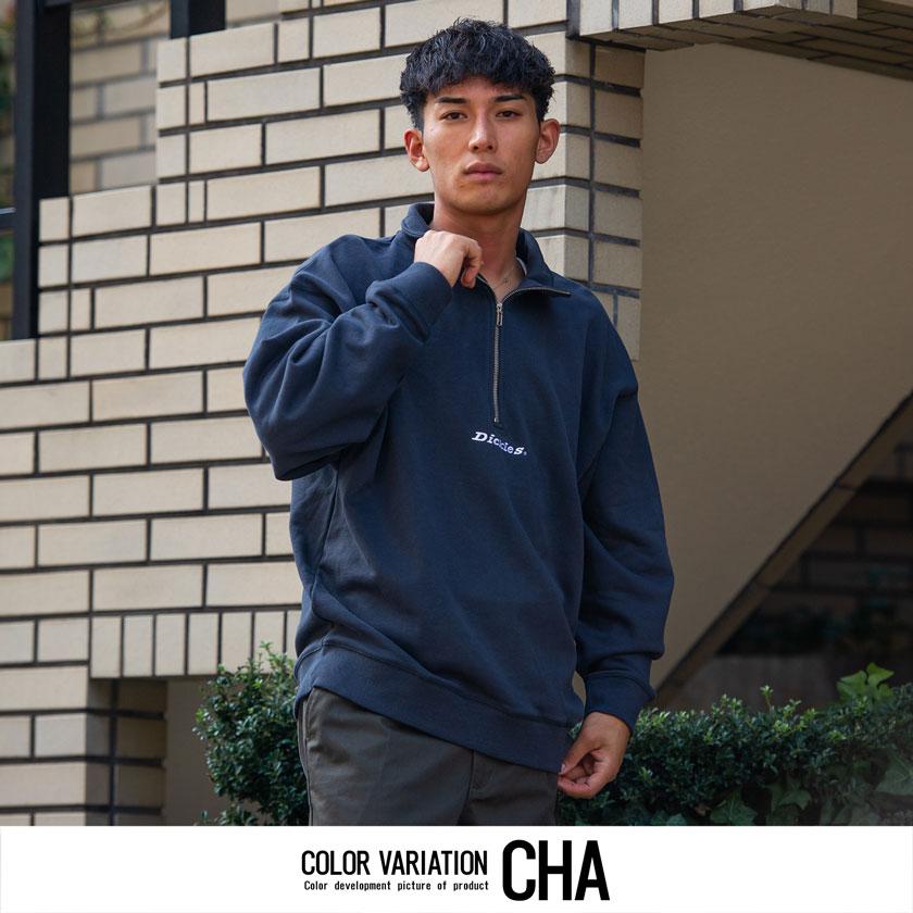 Dickies（ディッキーズ） トレーナー メンズ 大きいサイズ 長袖 ハーフ 