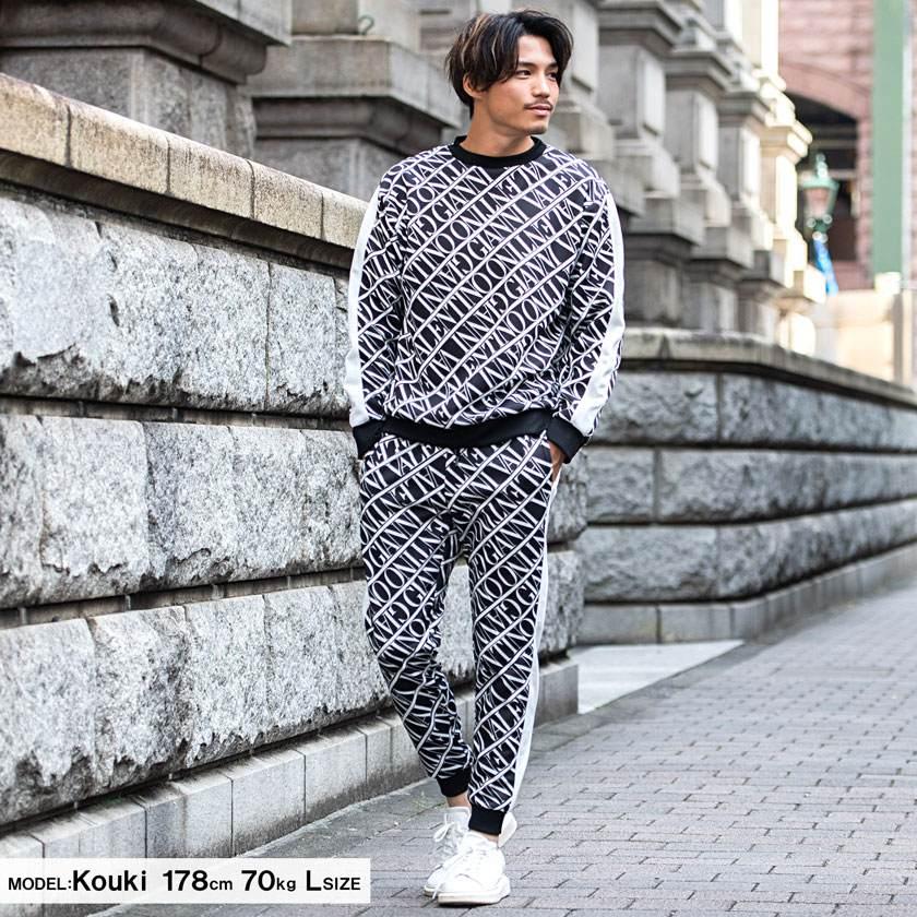 総柄 トレーナー メンズ ブランド おしゃれ セットアップ対応