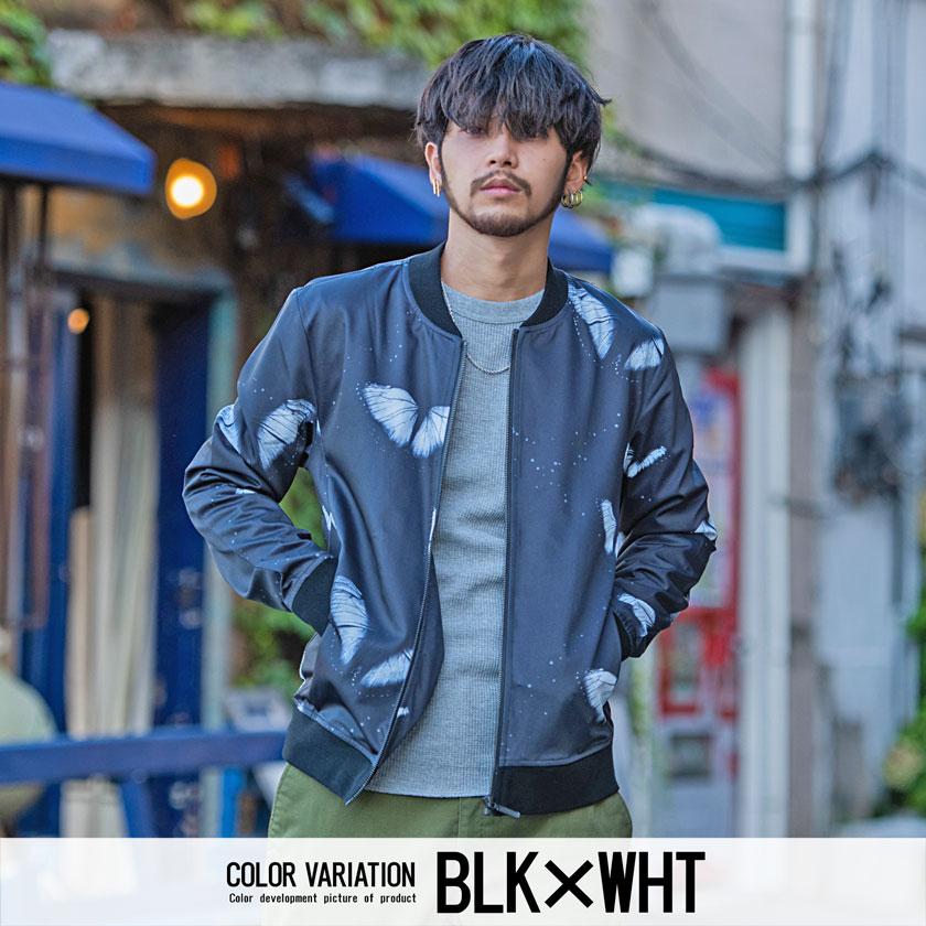 MA-1ジャケット メンズ ブランド おしゃれ アウター ブルゾン 羽織り