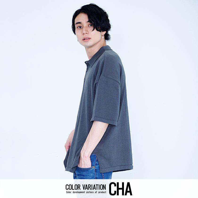 ポロシャツ メンズ ブランド おしゃれ 大きいサイズ 5分袖 五分袖 ニット ゆったり 無地 シンプル 大人 M L Xl 春 夏 代 30代 40代 メンズファッション 2552 シルバーバレット 通販 Yahoo ショッピング