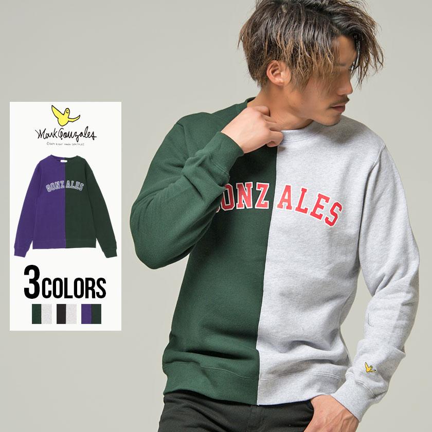 トレーナー メンズ Mark Gonzales マークゴンザレス ロゴプリント切替トレーナー 全3色 スウェット ストリート系 ブラック カーキ パープル グレー 春 2g7 43 シルバーバレット 通販 Yahoo ショッピング
