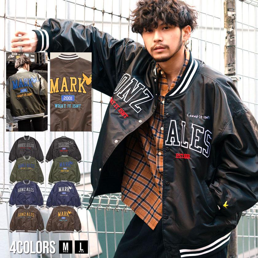 スタジャン メンズ ブランド カレッジロゴ ブルゾン ジャケット 刺繍 ビッグシルエット ストリート系 韓国系 春 秋 冬 What It Isnt Art By Mark Gonzales 2h5 シルバーバレット 通販 Yahoo ショッピング
