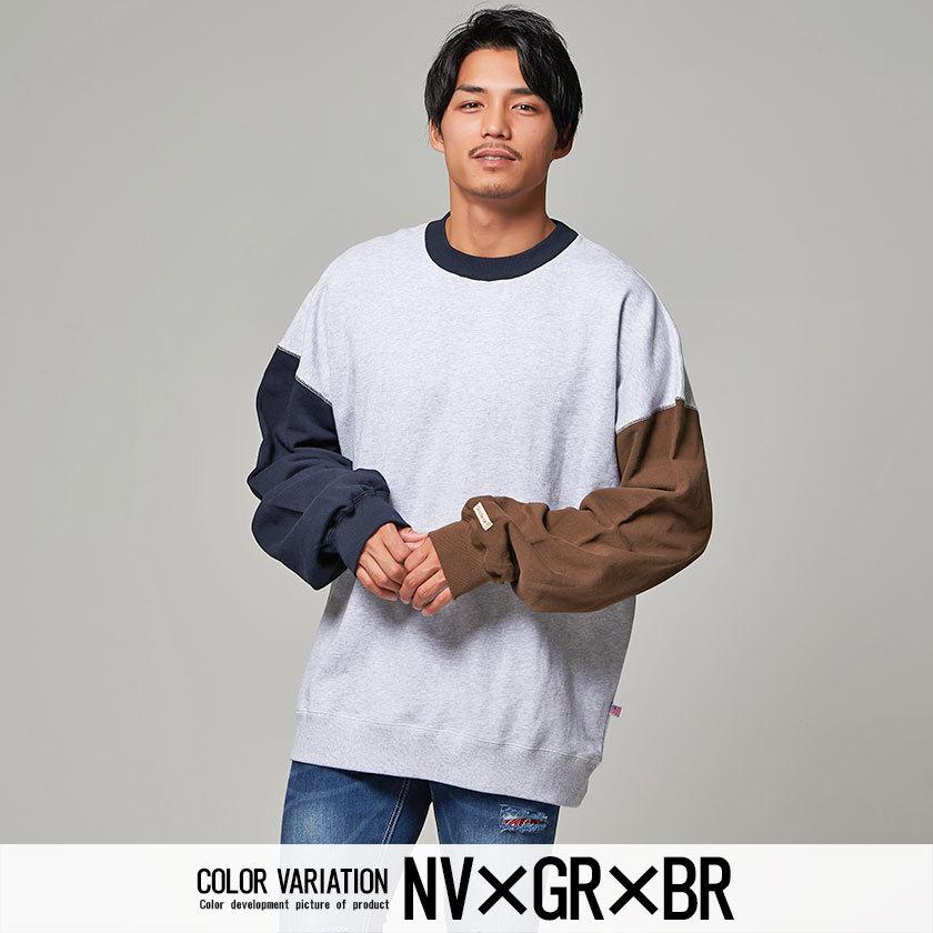 最新の激安 Goodwear グッドウェア トレーナー メンズ Usaコットン無地ビッグトレーナー 春 ベージュ ブラック ネイビー ホワイト グレー M L Xl トレンドのビッグシルエットの肉厚クルーネック無地トレーナー 在庫処分特価 Institutoedinheiromarica Org