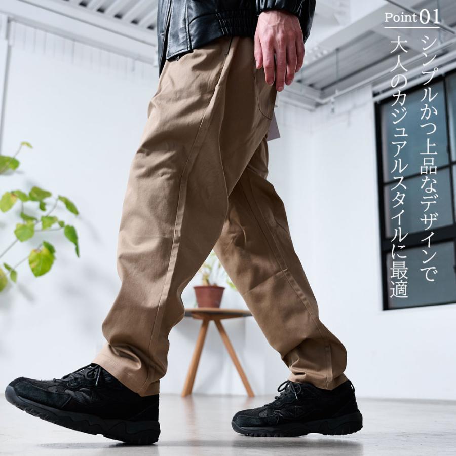 SILVER BULLET（シルバーバレット） ワイドパンツ メンズ ブランド