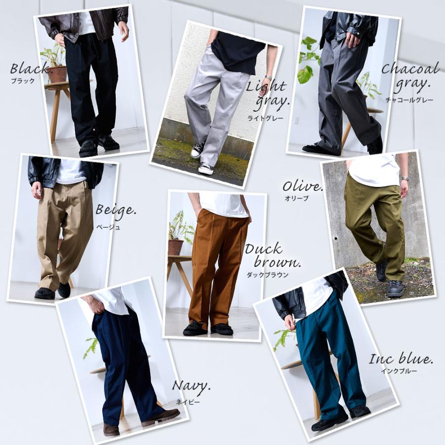 SILVER BULLET（シルバーバレット） ワイドパンツ メンズ ブランド