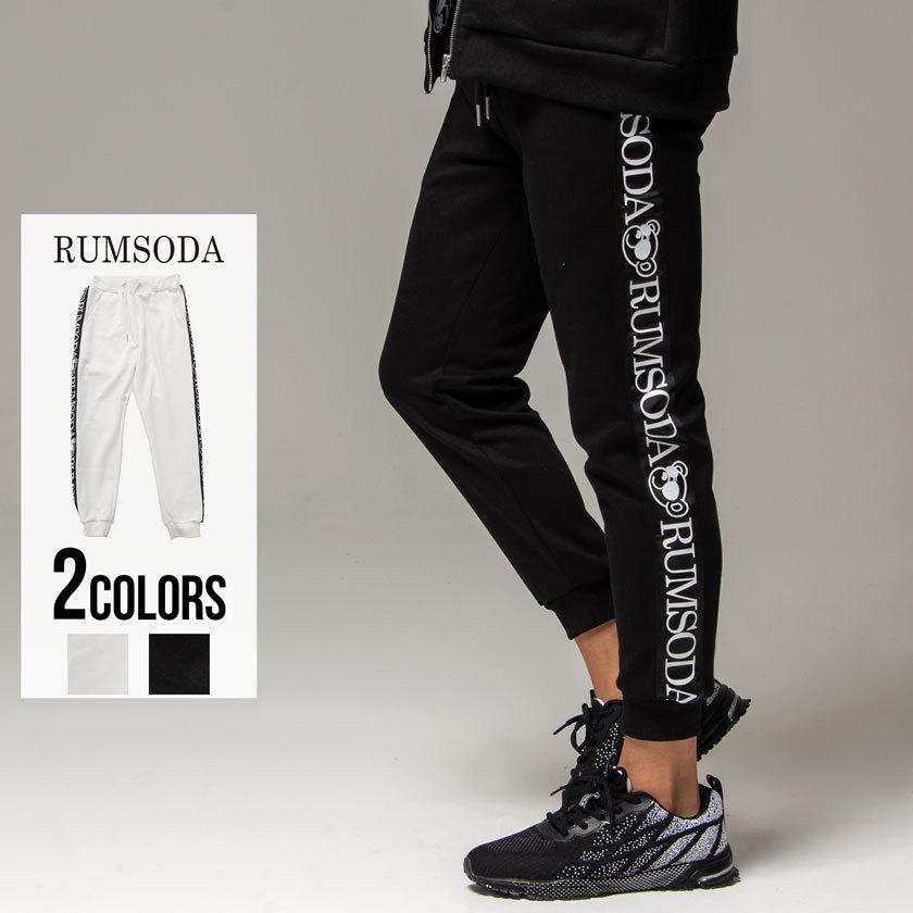 スウェットパンツ メンズ ロゴ ライン ストレッチ セットアップ可 黒 白 ジム カジュアル ストリート M L Xl ユニセックス Rumsoda ラムソーダ 秋 冬 3122 23b シルバーバレット 通販 Yahoo ショッピング