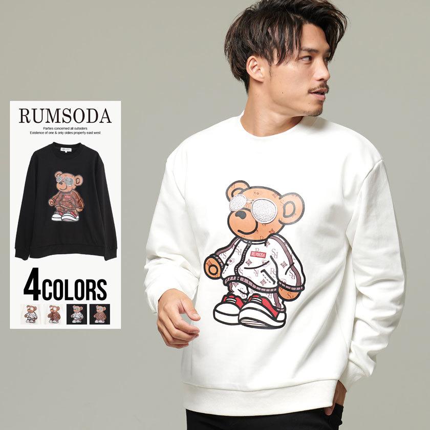 トレーナー メンズ スウェット クルーネック ブランド カジュアル ストリート 韓国 ゆったり ストレッチ ベア クマ くま プリント Rumsoda 秋 冬 3123 23 シルバーバレット 通販 Yahoo ショッピング