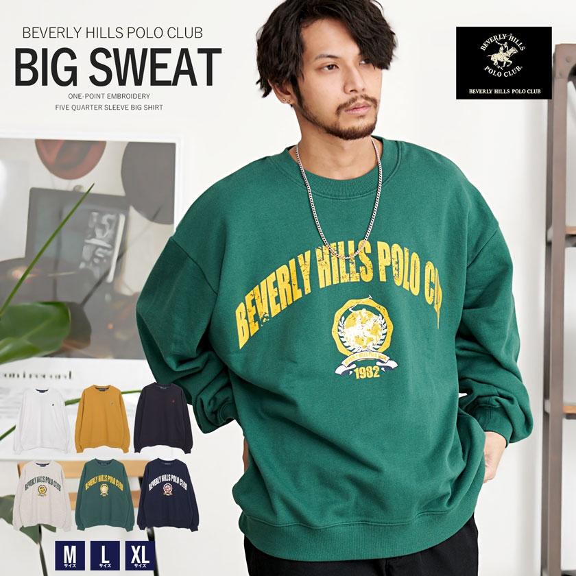 BEVERLY HILLS POLO CLUB（ビバリーヒルズポロクラブ） トレーナー