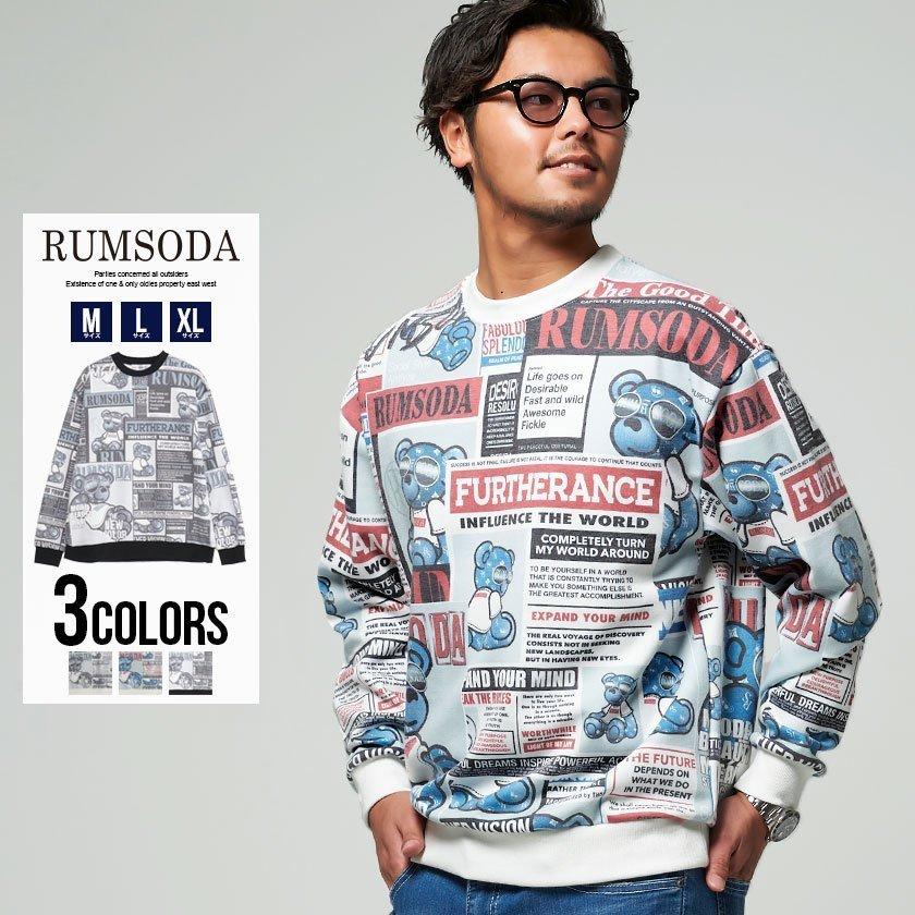 トレーナー メンズ スウェット クマ ベア 総柄 プリント ユニセックス 白 黒 M L Xl Rumsoda ラムソーダ 春 21 3222 21 シルバーバレット 通販 Yahoo ショッピング