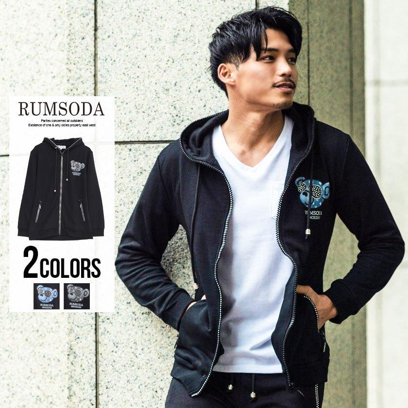 パーカー メンズ ジップアップ クマ ベア 部屋着 裏毛 ユニセックス セットアップ可 Rumsoda M L Xl 黒 春 3224 21 シルバーバレット 通販 Yahoo ショッピング