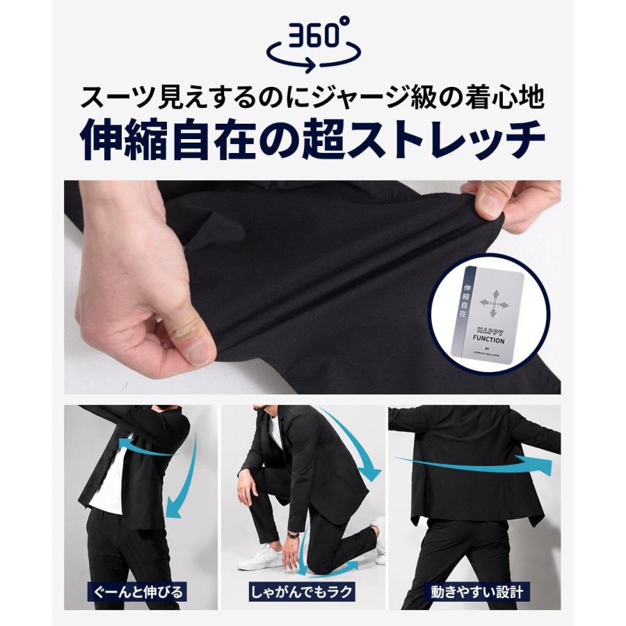 SILVER BULLET（シルバーバレット） セットアップ メンズ 夏 ブランド