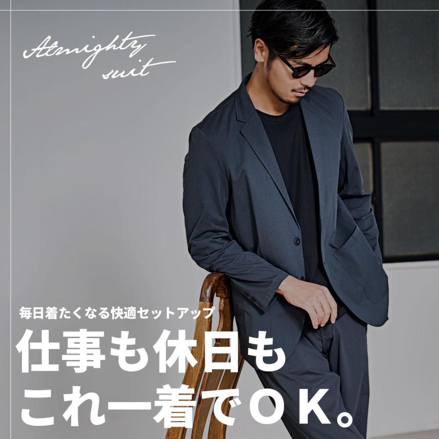 SILVER BULLET（シルバーバレット） セットアップ カジュアルスーツ