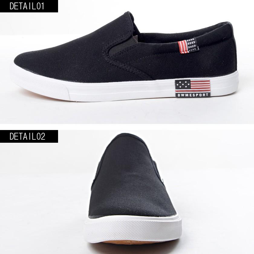 SILVER BULLET（シルバーバレット） スリッポン メンズ スニーカー SB