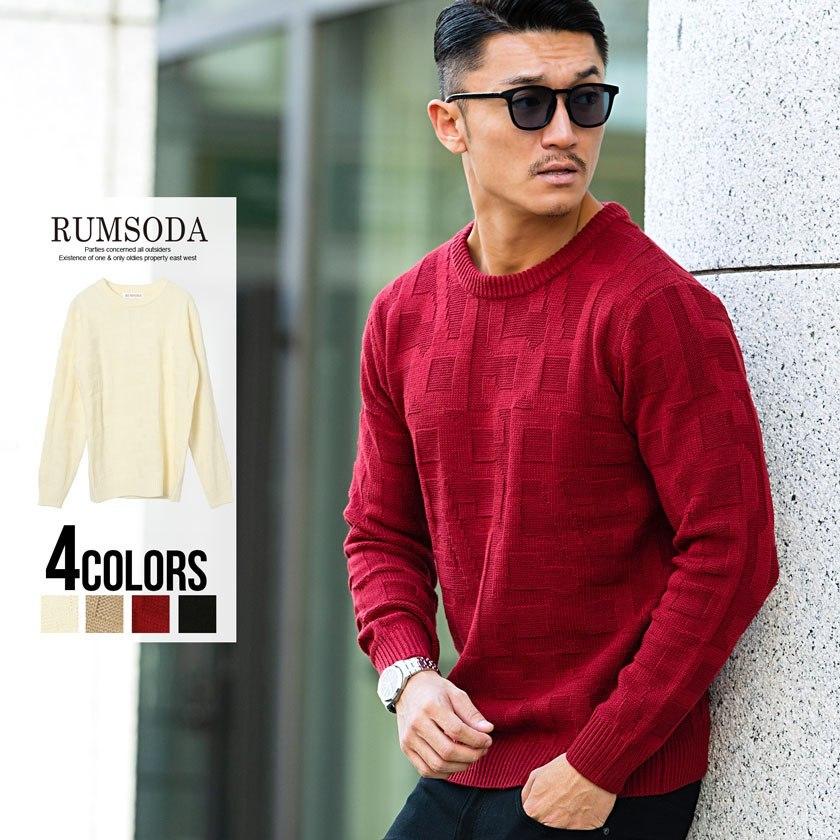 ニット メンズ セーター ニットソー クルーネック 韓国ファッション ブランド カジュアル シンプル ストリート ビター系 Rumsoda 秋 冬 4085 23 シルバーバレット 通販 Yahoo ショッピング
